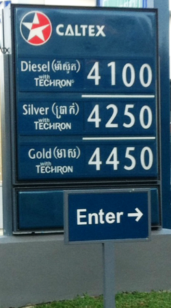 Bảng giá bán lẻ của Chevron tại Phnom Penh